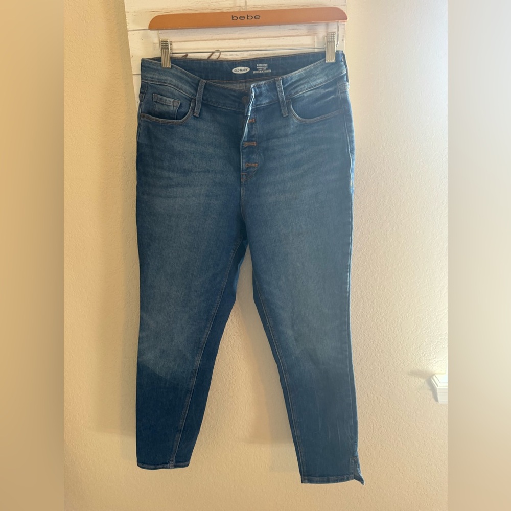 Old navy jeans